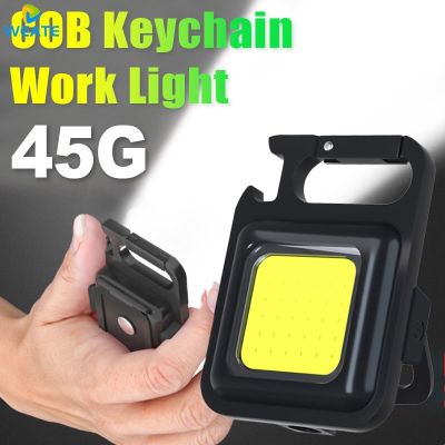 Mini COB Keychain Light Multifunctional 3 Modes Glare LED Pocket Work Lights Portable Flashlight Outdoor Camping Corkscrew Lamps Rechargeable Flashlig