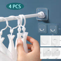 Self-Adhesive Strong Curtain Rod cket Holders Wall Rod Holder Clothes Rail cket Toilet Home Bathroom Accessories