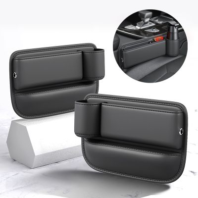 Car Cup Holder Leather Crevice Side Storage Driver Front Filler Organizer In the