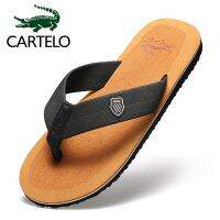 Cardile Crocodile 2023 mens summer new style flip-flops Korean style trendy non-slip outdoor beach sandals