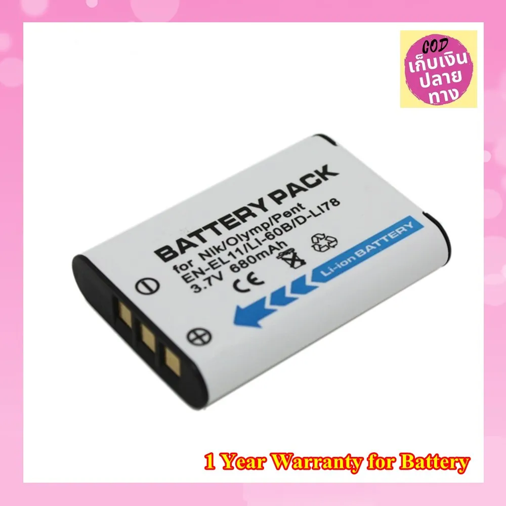 Battery Camera For Pentax Optio M50 , M60 , V20 , W60 , W80 .......  แบตเตอรี่สำหรับกล้อง Pentax รหัส D-LI 78 Replacement Battery | Lazada.co.th