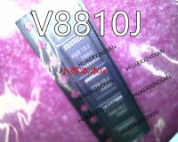 5PCS New Original New Original V8810J LV8810J-AH SOP20 In Stock