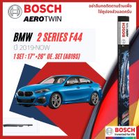 [Official BOSCH Distributor] ใบปัดน้ำฝน BOSCH AEROTWIN PLUS คู่หน้า 17+26 Wing fitting A819S สำหรับ BMW 2 Series Grand coupe F44 year 2019-NOW  ปี 19,20,21,22,23,24