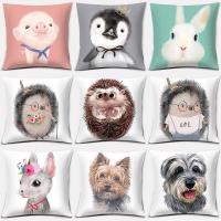 Watercolor Animal Series Pillowcase Home Office Decoration Pillow Bedroom Sofa Car Cushion Cover