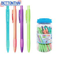 Maples 712 Pen ปากกาลูกลื่นแบบกด แพค 50 แท่ง/กระปุก ปากกา ปากกาลูกลื่น สำนักงาน โรงเรียน office