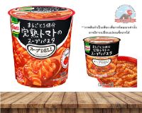 Ajinomoto Knorr Ripe tomato soup pasta พาสต้าซุปรสมะเขือเทศรสชาติหอมกลมกล่อม ขนาด40.6g.