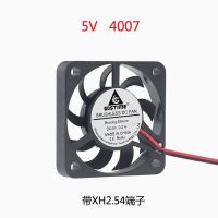 5V 0.2A 4ซม. 40มม. 40X40X7มม. Brushless Cooler พัดลม PC พัดลมระบายความร้อนอุปกรณ์คอมพิวเตอร์2pin Xh2.54