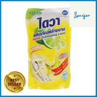 น้ำยาล้างจาน DAIWA 500 มล. กลิ่นมะนาวDISHWASHING LIQUID DAIWA 500ML LEMON **บริการเก็บเงินปลายทาง**