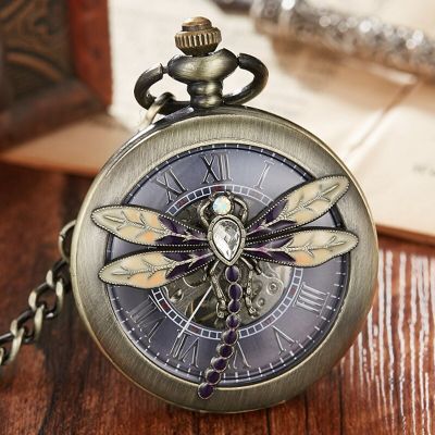 นาฬิกาพกกลไกลายโครงกระดูกแมลงปอประดับพลอยเทียมหรูหราพร้อมโซ่ FOB นาฬิกาโลหะไขลานนาฬิกาแพทย์