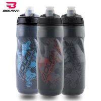 ♙ BOLANY 610ml MTB Bicycle Water Bottle PP5 Silicone Double Layer Heat And Ice-Protected Outdoor Cup for Cycling Equipment