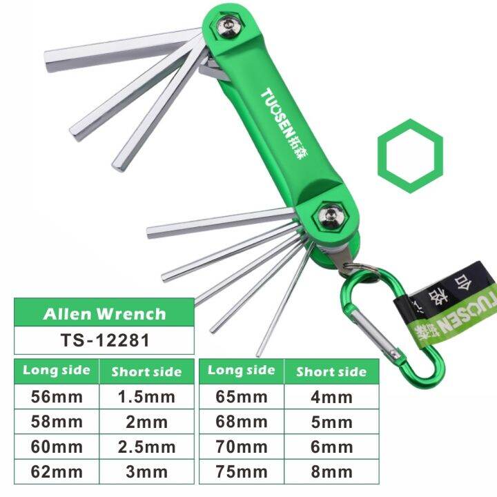 folding-portable-hex-wrench-metal-metric-chave-torx-allen-wrench-set-hexagonal-screwdriver-hex-key-wrenches-allen-keys-hand-tool