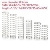 【LZ】 10-20pcs wire diameter 0.5mm  OD 4mm to 12mm  Stainless Steel  Micro Small Compression spring length 5mm-50mm