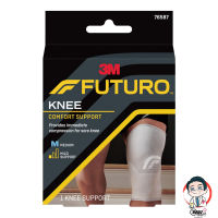 3M Futuro Knee Size M  (3เอ็ม ฟูทูโร่ อุปกรณ์พยุงหัวเข่า ขนาดกลาง) 1 ชิ้น