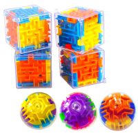 Speed Cube Rolling Ball Game Cubos Maze Toys For Children Educational3D Maze Magic Cube Transparent Six-sided Puzzle Brain Teasers