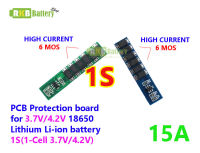 [พร้อมส่ง] 1S 3.2V/3.7v 12A-15A for 18650 32650 lithium li-ion iron-phosphate LiFePo4 Battery Protection board BMS