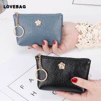 เคสหนังแท้ให้ความรู้สึกสัมผัสกระเป๋าเงินใส่เหรียญทรงสั้นบางเฉียบสำหรับผู้หญิงกระเป๋าเก็บบัตรขนาดเล็กแบบเกาหลีกระเป๋าสตางค์หนังนิ่มคีย์กระเป๋าซิป