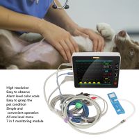 Veterinary Monitor Digital Veterinary Blood Pressure Monitor 6 Parameter 7 in 1 Monitoring Module for Dogs for Pets Animal Care