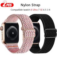 Tali jam tangan nilon untuk IWatch tali 44mm 40mm 49mm 45mm 41mm 42mm 38mm gelang olahraga untuk IWatch seri 8 6 7 5 4 Ultra