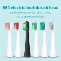 ◑☂ LANSUNG 4Pcs Toothbrush Head Electric Toothbrush Replacement Head Fit for U1 A39 A39PLUS A1 SN901 SN902 Tooth Brush Oral Hygiene