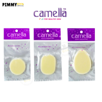 พัฟ แต่งหน้า เกลี่ยรองพื้น  Camella Besty ฟองน้ำ แต่งหน้า อย่างดี  | มี 2 ขนาด  X 1 ชิ้น