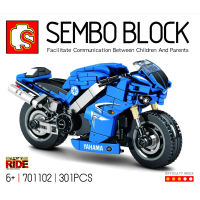 บล็อกตัวต่อมอเตอร์ไซค์ พร้อมฐาน SEMBO BLOCK 701102 จำนวน 301 ชิ้น