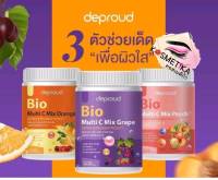 Deproud Bio Multi C Mix ดีพราวด์วิตามินซีสด 250,000 mg.(3สูตร)