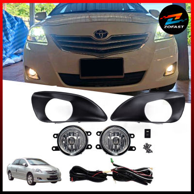 ไฟตัดหมอก สำหรับ TOYOTA VIOS 2007 2008 2009 2010 2011 2012 โตโยต้า วีออส สปอร์ตไลท์ ตัดหมอก 1ชุดZofast Autopart