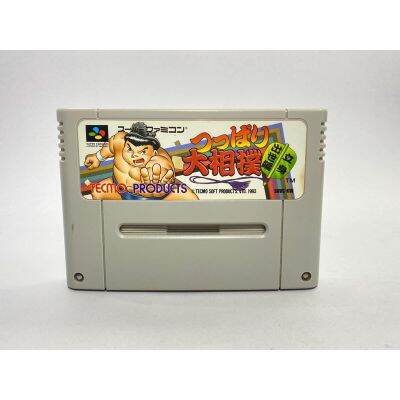 ตลับแท้ Super Famicom(japan)  Tsuppari Oozumou - Risshin Shusse Hen