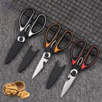 Multifunctional kitchen scissors plastic handle stainless steel chicken bone meat cutting scissors nutcracker bottle opener tool