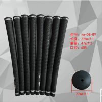 New golf club grips