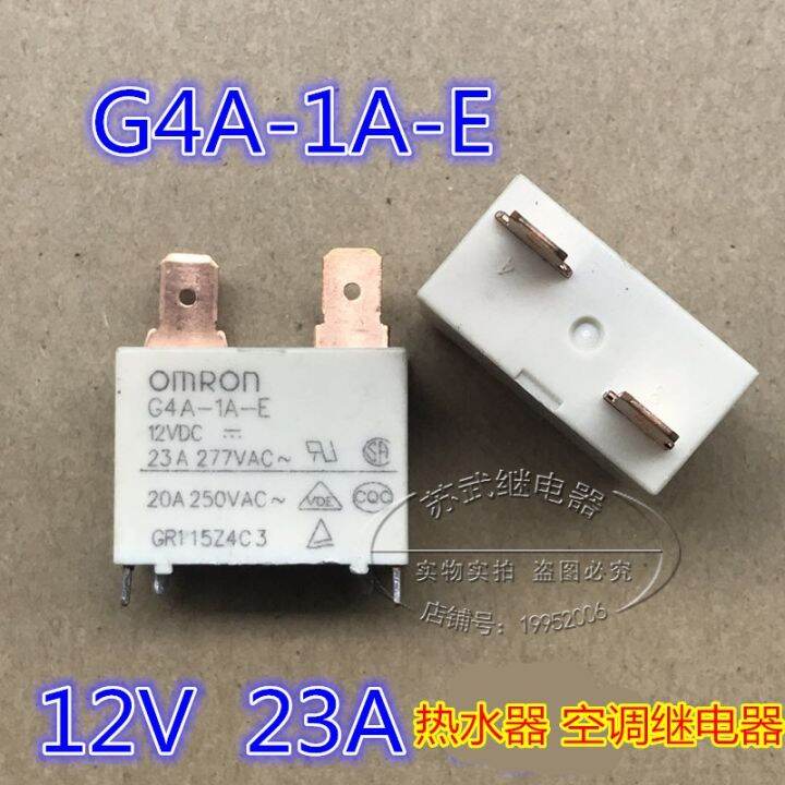 ของแท้-1ชิ้น-โอ-g4a-1a-g4a-1a-e-cn-g4a-1a-e-12v-รีเลย์เครื่องปรับอากาศ23a-พลังงานสูงกระจัดกระจายใหม่