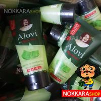 ✽Alovi เจลว่านหางจระเข้ ป๋าสันติ หมอนอกกะลา อโลวี Aloe Vera fresh gel บำรุง ป้องกันผิว ลดการอักเสบ♞