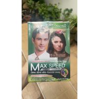 DCASH Max Speed color shampoo[20มล.] ดีแคช แม็กซ์-สปีดแชมพูปกปิดผมขาว สีน้ำตาลธรรมชาติ เบอร์ M3 แบบซอง