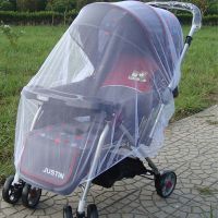 【CW】 Baby Stroller Pushchair Insect Shield Net Mesh Accessories Cart Safe Infants Protection