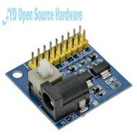 【YD】 Output Voltage Conversion 12V to 3.3V 5V Down Buck Supply Module