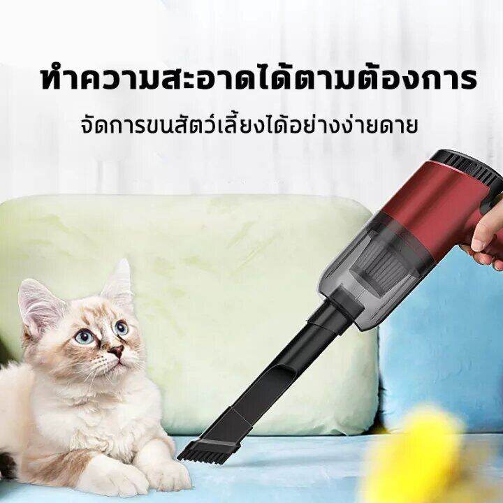 hassle-free-grocery-store-9000pa-พร้อมส่ง-เครื่องดูดฝุ่นไร้สาย-รับประกัน-เครื่องดูดฝุ่นในรถยนต์-3-หัวเปลี่ยนไร้สาย-เครื่องดูดฝุ่นพกพา-ประหยัดพลัง