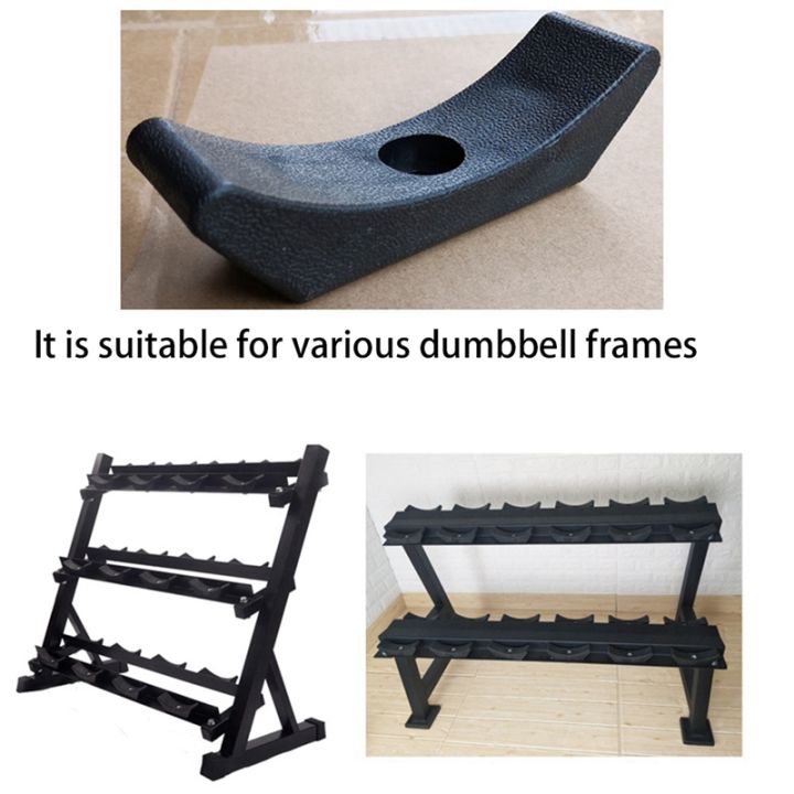 10-pcs-dumbbell-racks-dumbbell-holders-dumbbell-brackets-dumbbell-storage-weight-stands