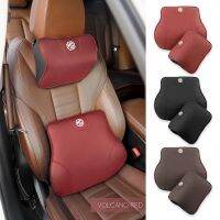 【CW】 Car Neck Rest Headrest Guard Lumbar Cushion Driving Accessories Garages HS EHS MG5 MG6