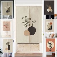 INS Door Curtain Nordic Short Curtains for Kitchen Bathroom Dustproof Partition Split Noren Entrance Hanging Drapes Home