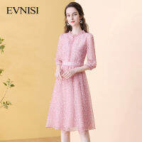 EVNISI French Pink Floral Chiffon Dress Women 2022 Spring And Summer New Dresses Print A-line O-neck Sweet Dress For Women