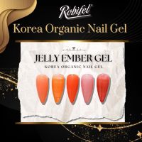 สีทาเล็บเจล jelly Gel / สีใส / ไซรัป 15ml. สีเจล สีเจลเล็บ สีเจลเล็บเกาหลี ออแกนิค สีเจล ember