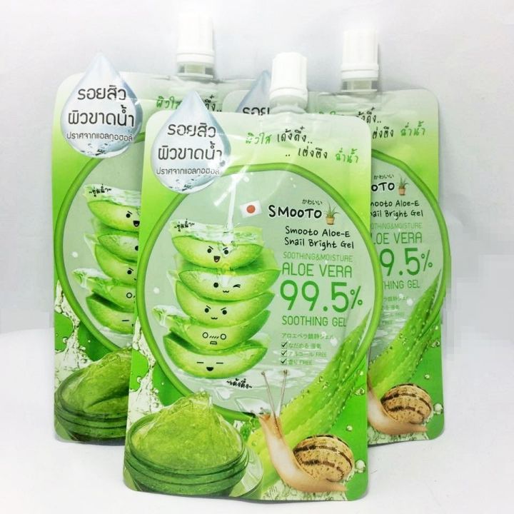 smooto-aloe-snail-brigth-gel-1-ซอง-สมูทโตะ-อโล-อี-สเนล-ไบรท์-เจล-ผิวใส-เด้งดึ๋ง-เต่งตึง-ฉ่ำน้ำ