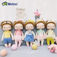 ของเล่นตุ๊กตาตุ๊กตา Metoo ของแท้สำหรับเด็กผู้หญิงผมหยิกน่ารักสำหรับเด็กของขวัญคริสต์มาสวันเกิด