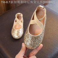 【hot】❦▩  Ballet Flats Baby Shoes Glitter Children Gold 3-12 years Kids