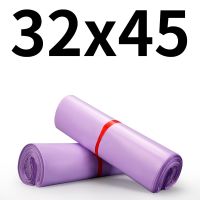 ถุงไปรษณีย์สีม่วง (32x45) ซองไปรษณีย์สี ซองพัสดุสี ถุงพัสดุ แพคละ100ใบ ถุงไปรษณีย์พลาสติก ซองไปรษณีย์พลาสติก