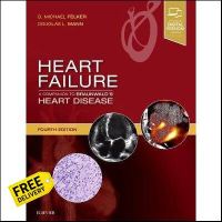 The best Heart Failure: A Companion to Braunwald s Heart Disease, 4ed -STD - : 9780323609876