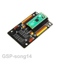 2023song14 Pi Pico GPIO บอร์ดขยายสำหรับเครื่องพิมพ์เซ็นเซอร์พอร์ต IO ชิปปลั๊กไมโครคอมพิวเตอร์และโมดูล DIY สำหรับ