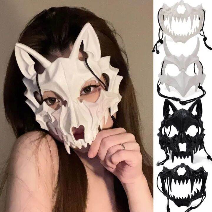 Halloween Cosplay Mask Animal Skeleton Half Mask for Men Women Anime