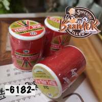 1 pcs จำนวน 1 หลอด  ด้าย ด้ายเย็บผ้า ด้ายสปัน วีนัส ความยาว 550 เมตร (สินค้าพร้อมส่ง) Sewing Thread