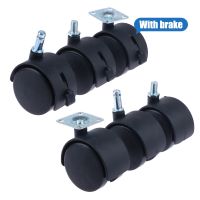 1Pair 2inch Universal Wheel Swivel Caster Roller Wheel Furniture Office Chair Caster With Brake